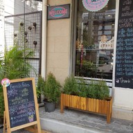 ฟินแลนด์ กาแฟสด ขนมปังปิ้ง หนองจอก