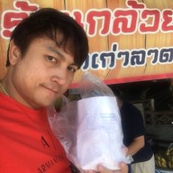 กล้วยทอดโบราณ-หน้าโรงพยาบาลเชียงรายประชานุเคราะห์ .