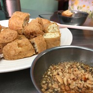 เมนูของร้าน เจ๊เพ็ญเย็นตาโฟปูกั้ง วัดไผ่ล้อม(ต้นตำรับ) ตั้งอยู่ที่วัดไผ่ล้อม