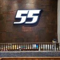 Fujiyama go go  Central westgate
