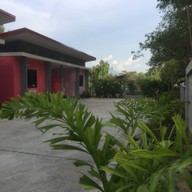 ซิลแวน อินน์