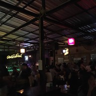 ร้านอาหารสันลมจอย