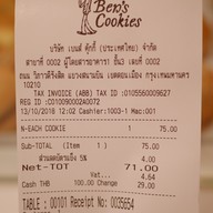 Ben's Cookies Thailand สนามบินดอนเมือง