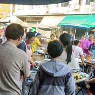ตลาดใหม่