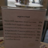 Morning Cup ปั๊มเชลล์ รามคำแหง30