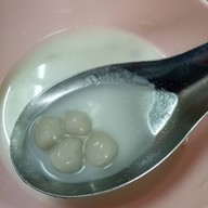 ร้านบัวลอย 3 รส  เจ๊ตุ๊ก ที่ใหม่อ่างเก็บน้ำประปานาสร้าง ที่ใหม่