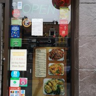 หน้าร้าน Loon Fung Glasgow