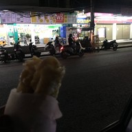 โรตีนาราหน้า