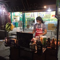 โรตีนาราหน้า