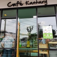 หน้าร้าน Café Kantary อยุธยา