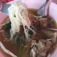 ก๋วยจั๊บญวน รสซิ่ง