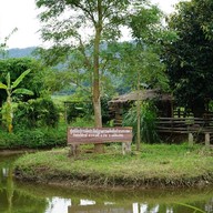 บรรยากาศ บ้านสวนอคิราห์ เกษตรตามรอยพ่อ