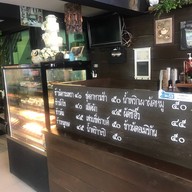 Awake Owl Coffee and croissants อาหารและขนมอร่อยๆ by Soho hotel