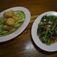 เมนูของร้าน ข้าวต้มฟรี