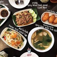 ตัวแม่หมูปลาร้า BYตำไก่ปลา