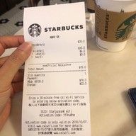 Starbucks MOKO SB