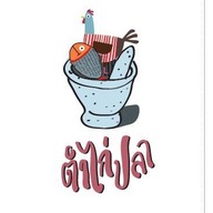 ตัวแม่หมูปลาร้า BYตำไก่ปลา