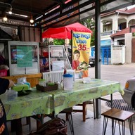 กะเพราถาด