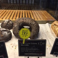 Duke Bakery @United SQUARE