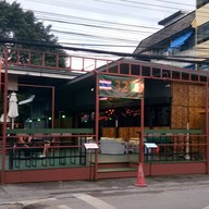 32ChiangMai