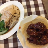 Boon Tong Kee Singapore MRT Boon Keng