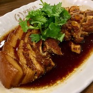 เมนูของร้าน Song Fa Bak Kut Teh Chinatown Point