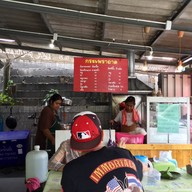 กะเพราถาด