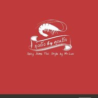 กุ้งถัง&ผัดกระเพราBy คุณรัก