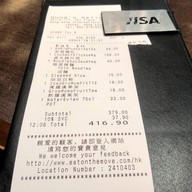 Hung's Delicacies hong kong Air port