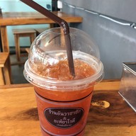 อันวาชาชัก