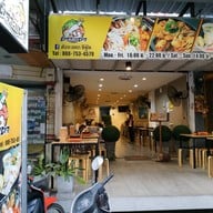 ตัวจะแตก ซีฟู้ด ภูเก็ต