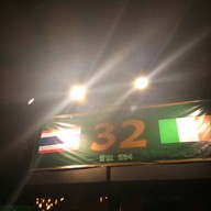 32ChiangMai