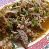 เมนูของร้าน ครัวลาวแสนแซบ UdonThani