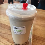 R&b Tea Rasapura Master