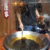 Xing Fu Tang 幸福堂 Mongkok