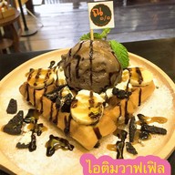 ใจม่ะ ใจม่ะ  1   วัดปากน้ำฝั่งเหนือ