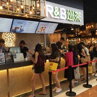 R&b Tea Rasapura Master