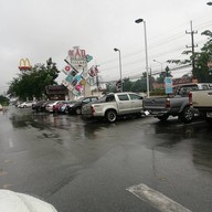 กาดฝรั่ง