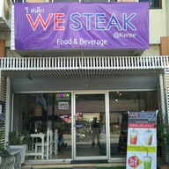หน้าร้าน We Steak แยกคีรี
