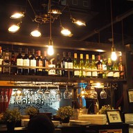 บรรยากาศ Red Rock America Maru