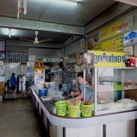 บรรยากาศ ก๋วยเตี๋ยวผินผิน