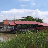 ก๋วยเตี๋ยวเรือเฟื่องฟ้า คลอง 7