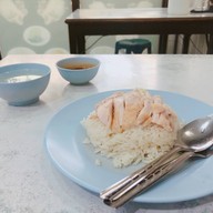 เมนูของร้าน ข้าวมันไก่ไหหลำนายจิว ถนนดินสอ