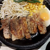 Pepper Lunch Express 313 Somerset