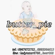 ก้างใหญ่-ไก่ย่าง