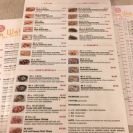 Nom Wah Tea Parlor Chinatown