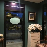 บรรยากาศ Shaan Massage Home Salaya