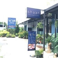 หน้าร้าน Shaan Massage Home Salaya