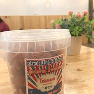 เมนูของร้าน What’s a Shake Cafe นราธิวาส