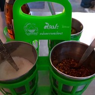 เฮียกิมบะหมี่เกี๊ยว